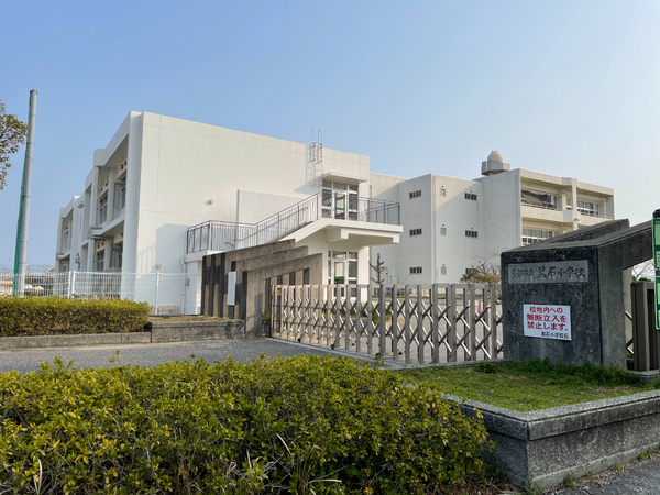 ブルーシャトー(宇部市立黒石小学校)