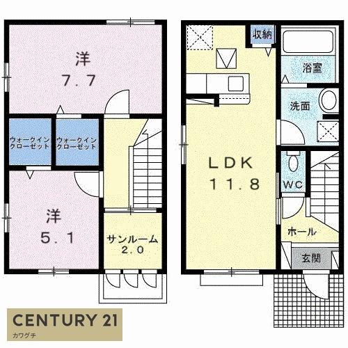 野中１丁目アパート