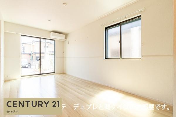 野中１丁目アパート