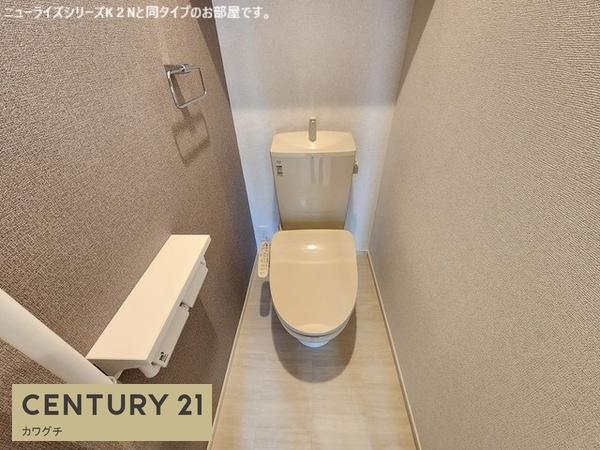 イデアル