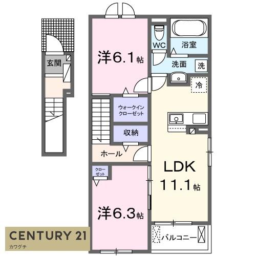 イデアル