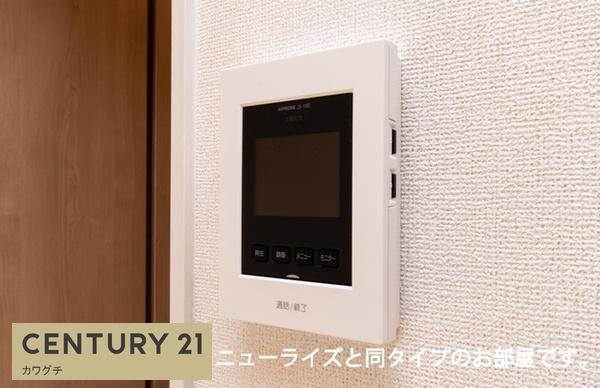 イデアル