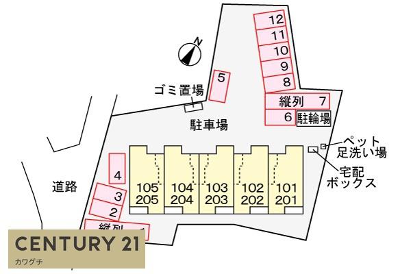 イデアル