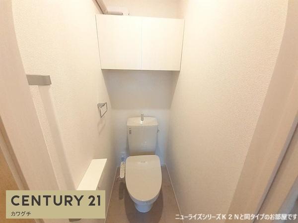 イデアル