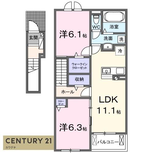 イデアル