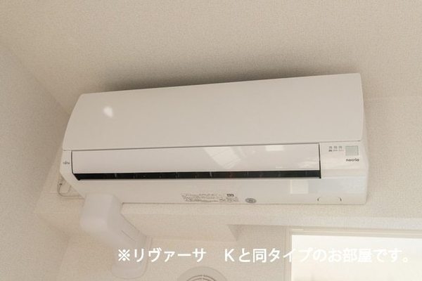 アルカディア