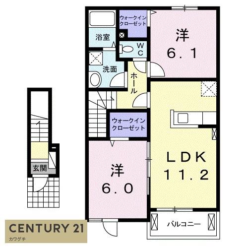 ランドマークFⅠ