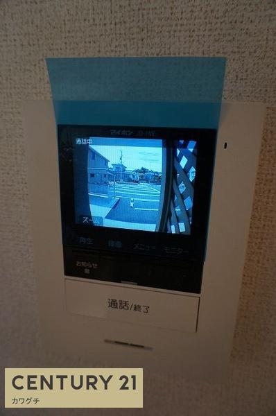宇部市中村２丁目のアパート