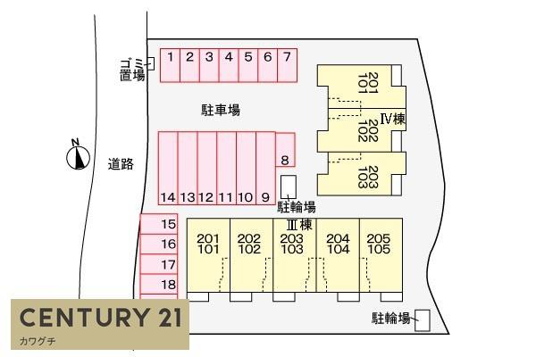 宇部市中村２丁目のアパート