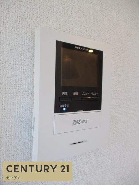 リブラC