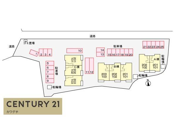 宇部市寺の前町のアパート