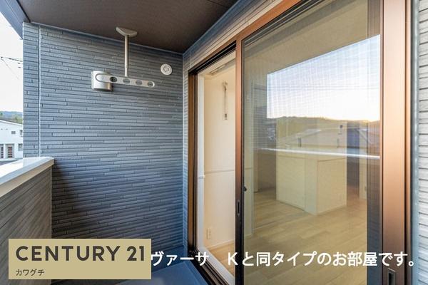 アルカディア