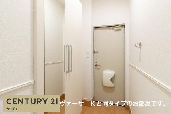アルカディア