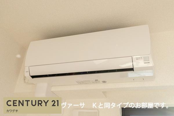 アルカディア