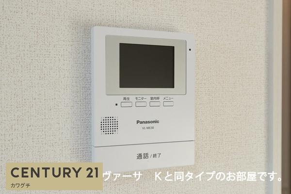 アルカディア