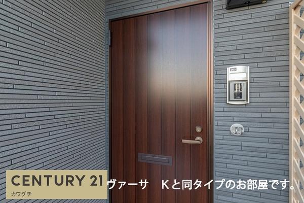 アルカディア