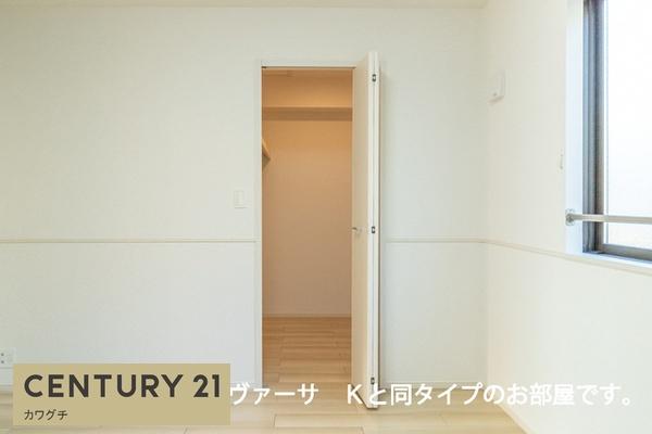 アルカディア