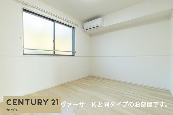 アルカディア