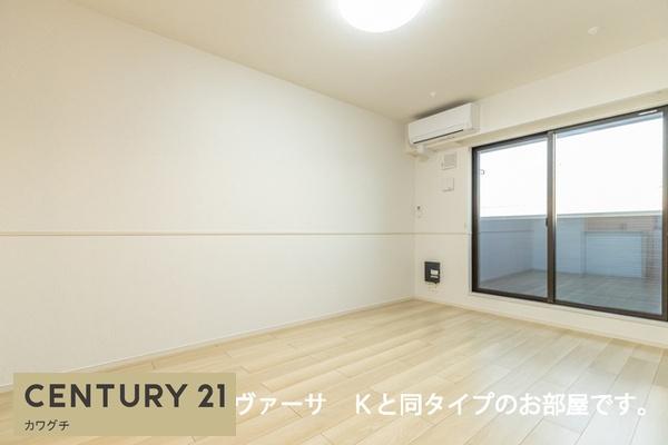 アルカディア