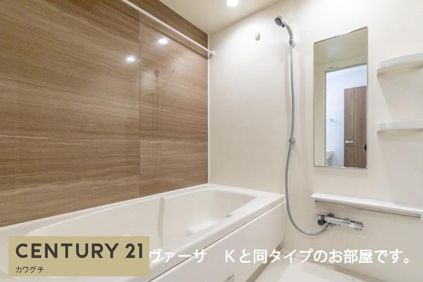 アルカディア