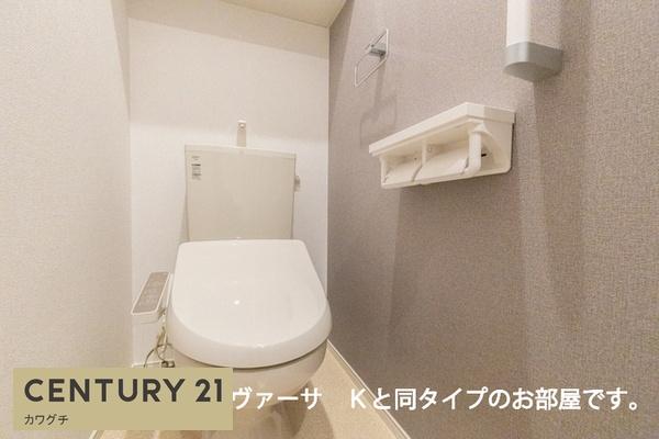 アルカディア