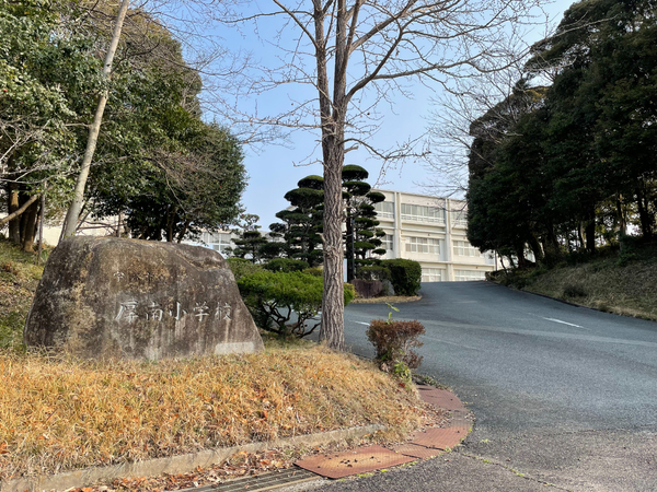 宇部市厚南中央3丁目のアパート(宇部市立厚南小学校)