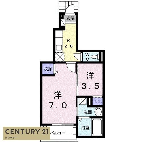 アンジュ・大小路