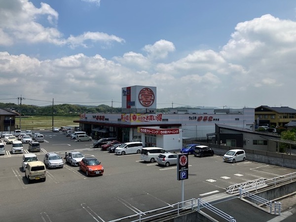 シャーメゾンELAN B棟(ウェスタまるき神田店)