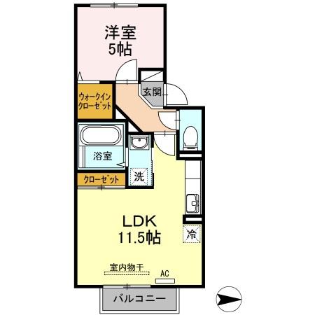 山陽小野田市高栄１丁目のアパート