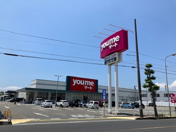 山陽小野田市高栄1丁目のアパート(ゆめマート南小野田)