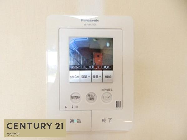 山陽小野田市高栄１丁目のアパート