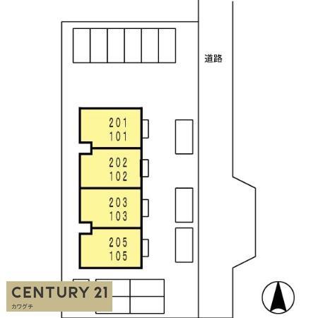 山陽小野田市高栄１丁目のアパート