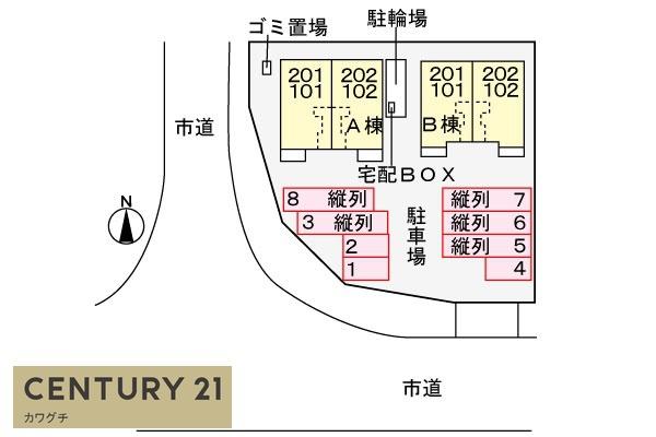 木ノ坪ハウスⅡ