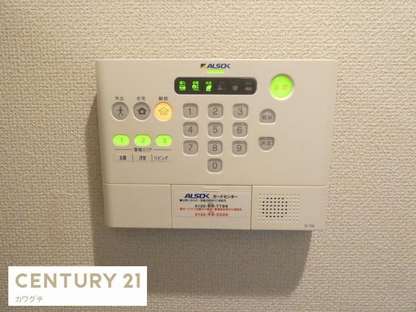 サンガーデンU　B棟
