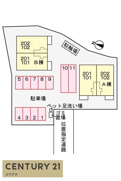 宇部市東梶返３丁目のアパート