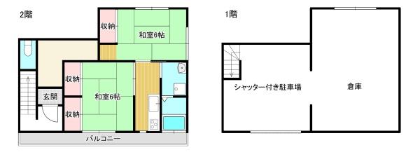 床波貸家Ⅰ
