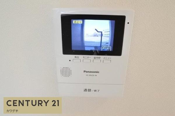 山陽小野田市大字鴨庄のアパート