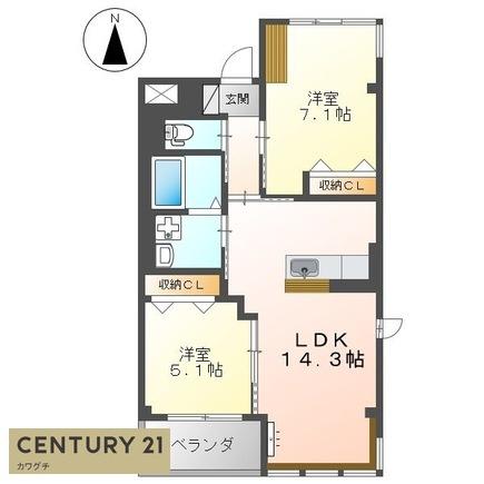 山陽小野田市桜２丁目のマンション