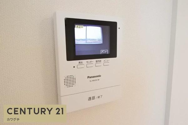 山陽小野田市桜２丁目のマンション
