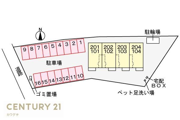 ケヤキ・コート