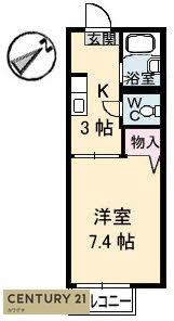 COM・ハイツ