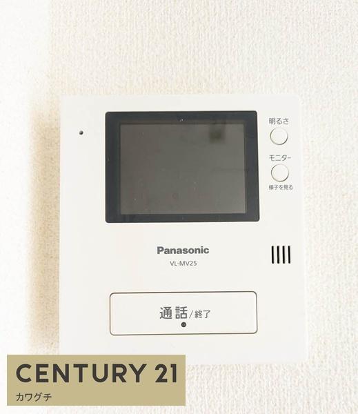 山陽小野田市大学通２丁目のアパート