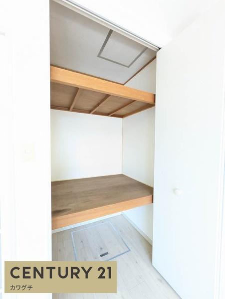 山陽小野田市大学通２丁目のアパート