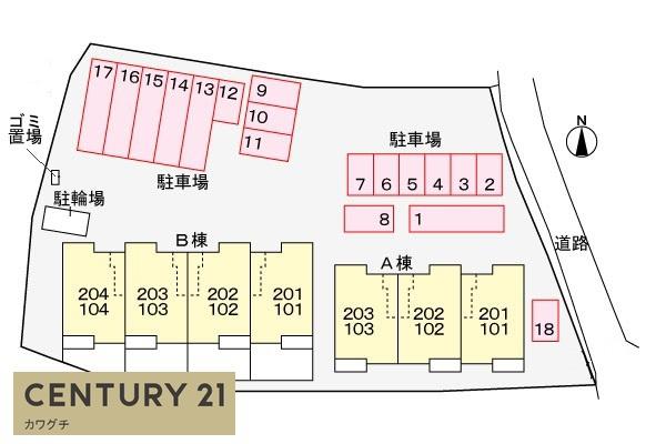 宇部市大字東須恵のアパート