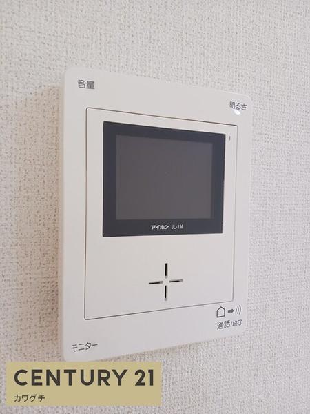 アンソレイユA