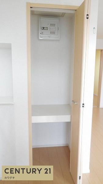 リモージュ