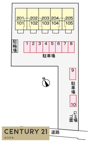 リモージュ