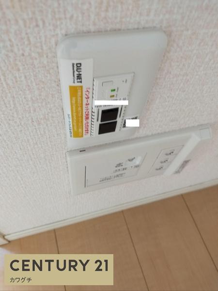 コージーコート東新川