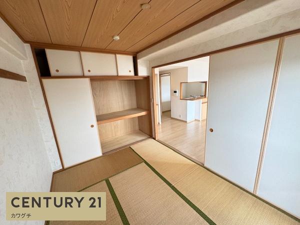 宇部市若松町のマンション