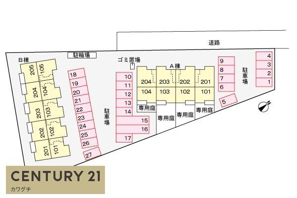 宇部市大字西岐波のアパート
